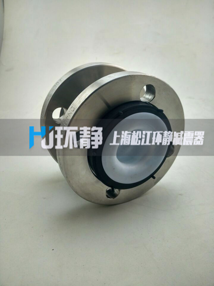 環(huán)靜橡膠接頭制作時(shí)壓球的時(shí)間長(zhǎng)短也是起泡的原因
