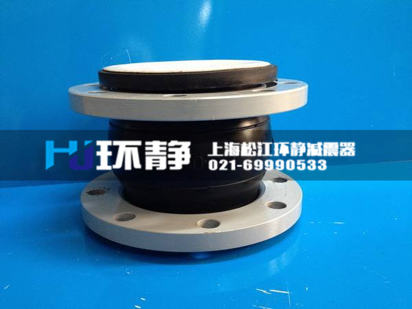 單球橡膠接頭在金屬管道中間具有的作用