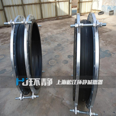 <a href=http://www.felicesarl.com/products/xiangjiaojietou/danqiu/3.html target=_blank class=infotextkey>單球體限位橡膠接頭</a>.jpg