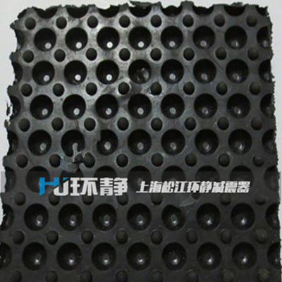 JDF橡膠減震墊
