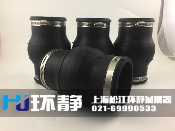 重慶市璧山縣卡箍式<a href=http://www.felicesarl.com target=_blank class=infotextkey>橡膠接頭</a>發(fā)貨現(xiàn)場