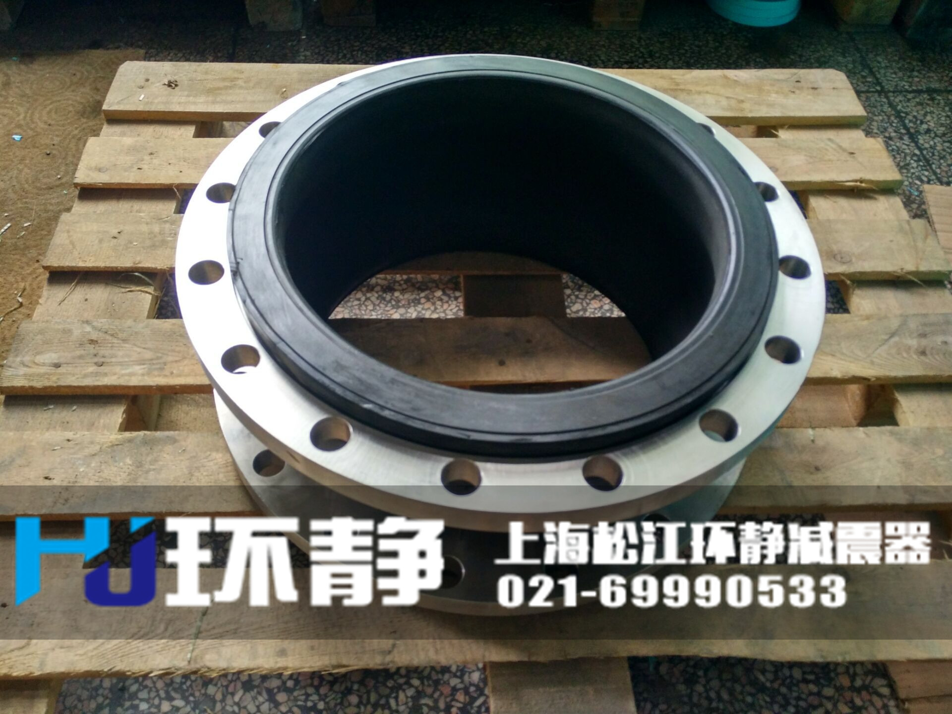 環(huán)靜<a href=http://www.felicesarl.com target=_blank class=infotextkey>橡膠軟接頭</a>