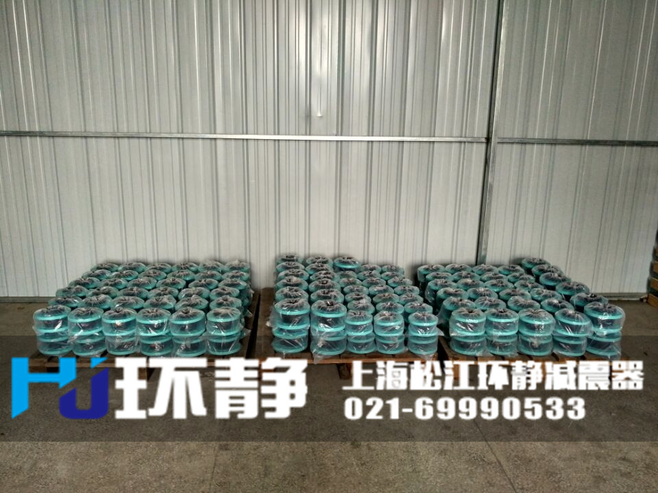 <a href=http://www.felicesarl.com target=_blank class=infotextkey>橡膠軟接頭</a>備貨現(xiàn)場(chǎng)