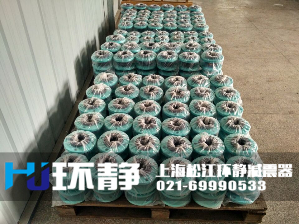 <a href=http://www.felicesarl.com/products/xiangjiaojietou/function/180.html target=_blank class=infotextkey>耐油橡膠接頭</a>發(fā)貨現(xiàn)場