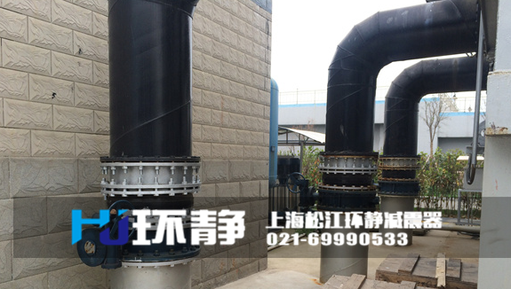 山西省長治市郊區(qū)管道系統(tǒng)減震專用<a href=http://www.felicesarl.com target=_blank class=infotextkey>橡膠軟接頭</a>