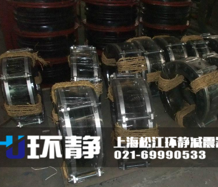 大口徑<a href=http://www.felicesarl.com target=_blank class=infotextkey>橡膠軟接頭</a>日常備貨