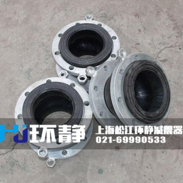 重慶市巴南區(qū)<a href=http://www.felicesarl.com/products/xiangjiaojietou/function/180.html target=_blank class=infotextkey>耐油橡膠接頭</a>的實際安裝圖 /></p><h3>零部件材料</h3>
<table cellspacing=
