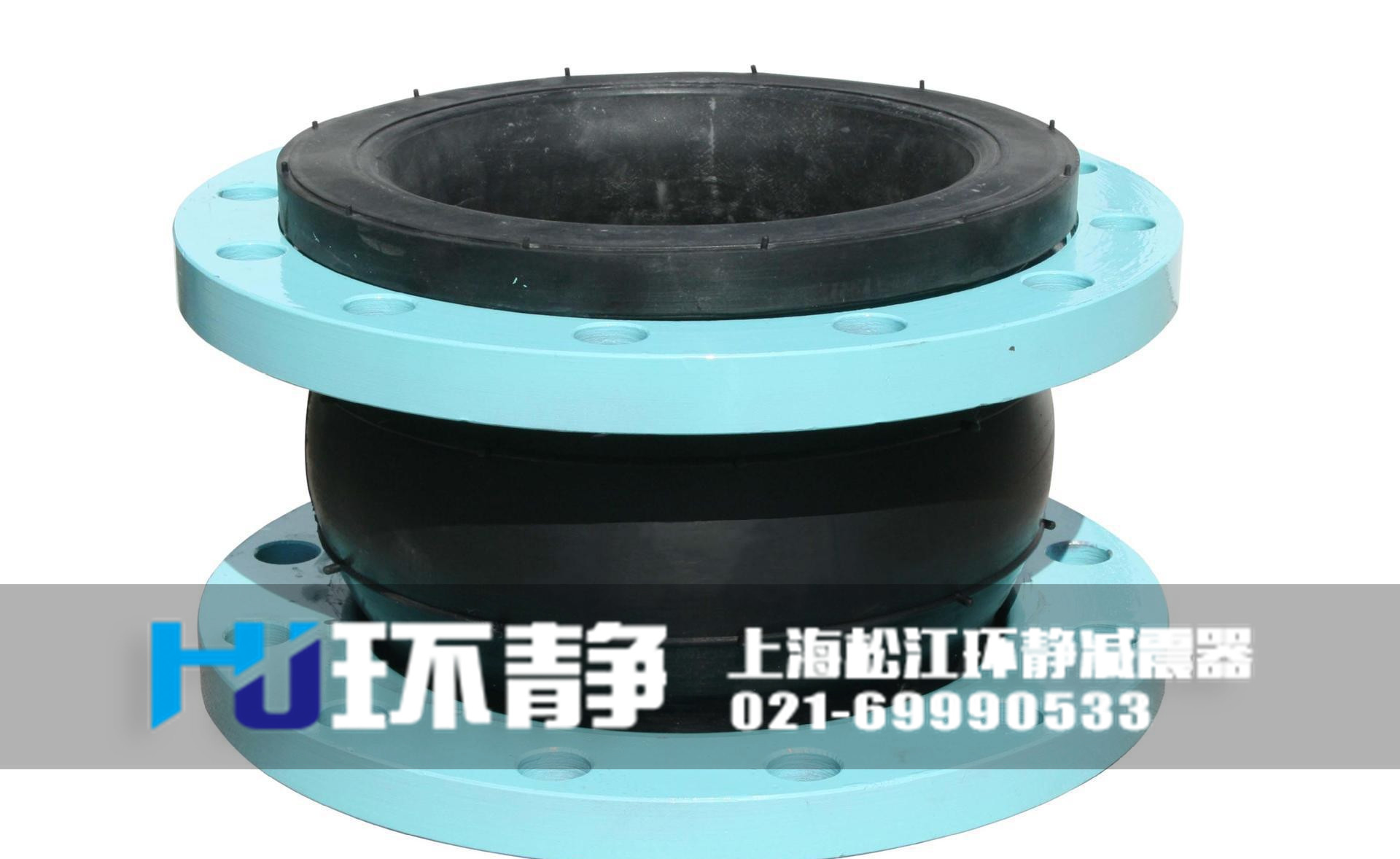 廣西省百色市田陽(yáng)縣國(guó)標(biāo)法蘭式橡膠軟接頭