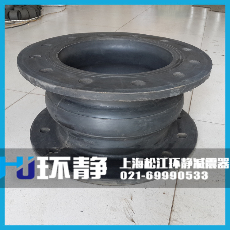大翻邊<a href=http://www.felicesarl.com target=_blank class=infotextkey>橡膠接頭</a>球體