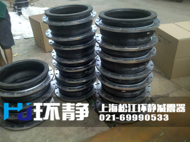環(huán)靜<a href=http://www.felicesarl.com target=_blank class=infotextkey>橡膠接頭</a>實景圖