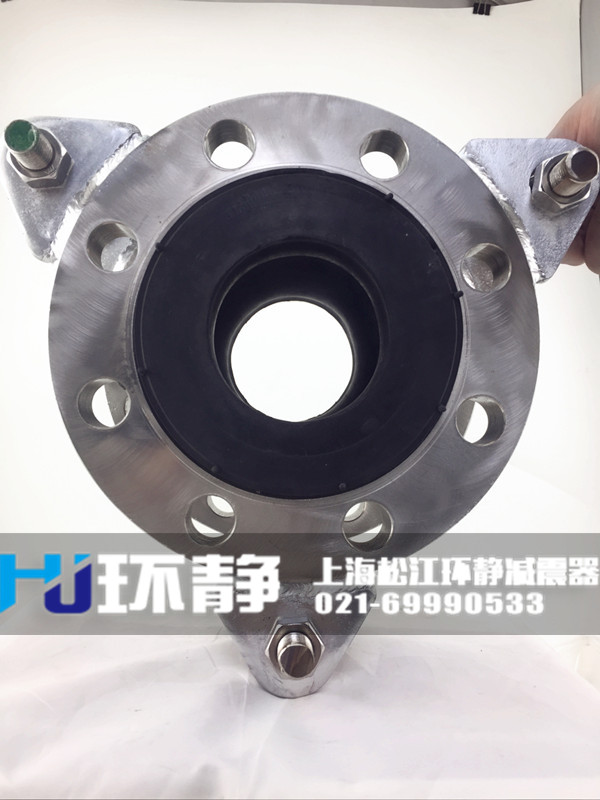 限位不銹鋼<a href=http://www.felicesarl.com target=_blank class=infotextkey>橡膠接頭</a>安裝實(shí)圖
