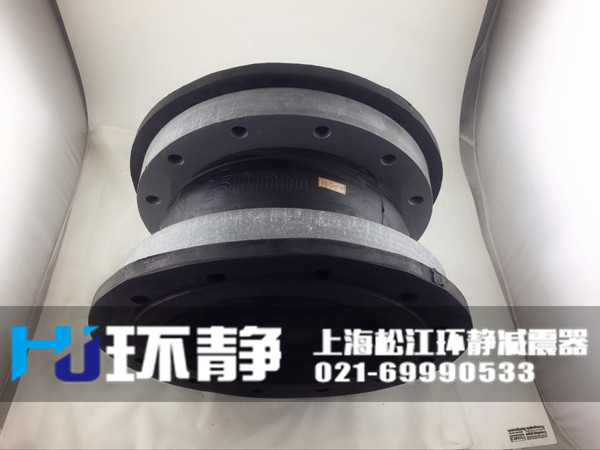翻邊<a href=http://www.felicesarl.com target=_blank class=infotextkey>橡膠接頭</a>樣品圖